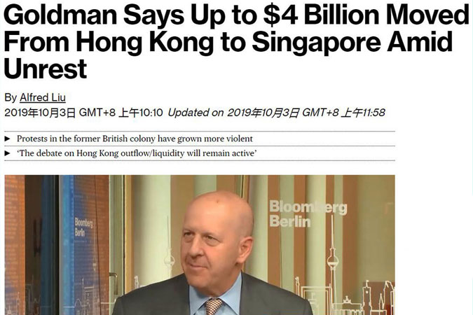 3个月，280亿从香港流向新加坡，新加坡银行开户受热捧！
