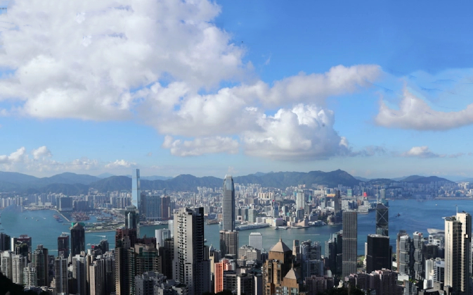 如何在香港注册投资公司？